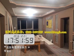 漯河龙发www.lhlongfa.com太阳城小区装修工地木工施工