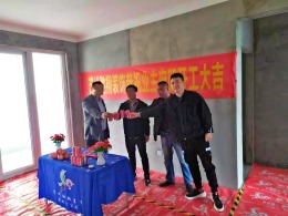 荣昌大道东方120㎡