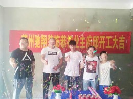 金色龙湾30栋119㎡西户