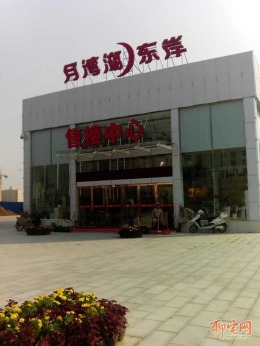 月湾湖东岸