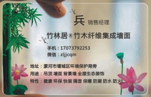 公司介绍