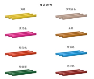 公司介绍